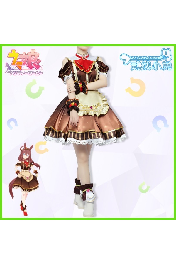2XXT Cosplay Uma Musume Pretty Derby Mihono Bourbon Valentine Maid Cosplay Costume